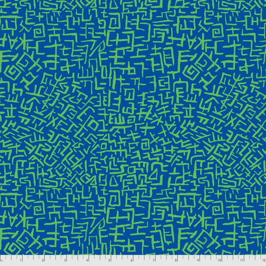 OOP AMAZE BLUE PWBM078.BLUE Brandon Mably for KFC